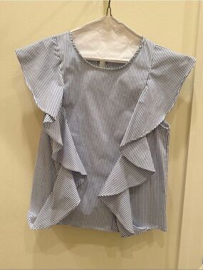 BCBG Blue and White Striped Ruffle Sleeve Top
